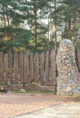 płot.1.3